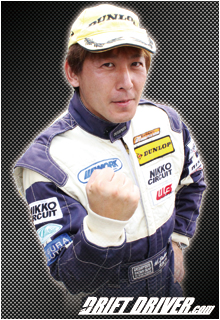 福田 浩司