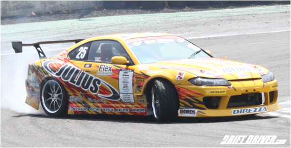 ジュリアス S15