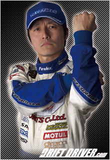 川畑 真人