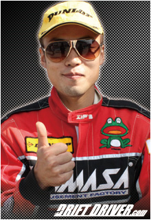 松川 和也