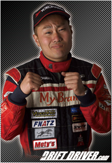 斉藤 大吾