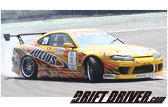 ޭر S15