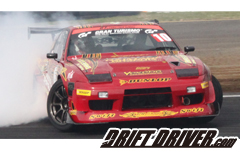 KOGUCHI POWER 180SX