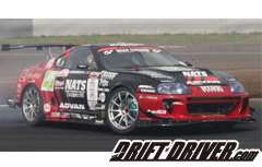 ADVAN MAX