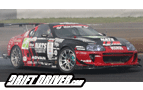 ADVAN MAX