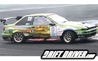 USED AUTO PARTS TADOKORO AE86 D1