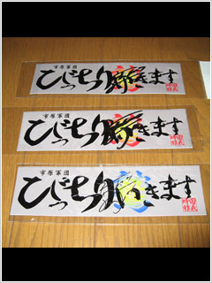 cI軲ݓïiʐ^2j