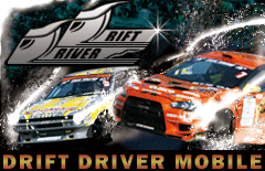 DRIFT DRIVER